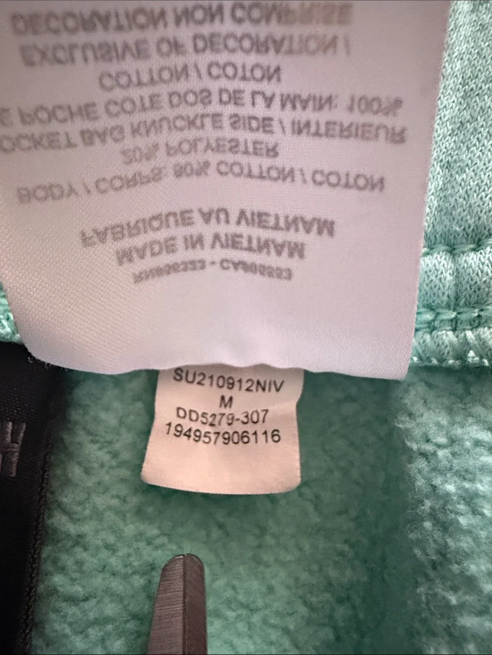 Jordan aj11 fleece